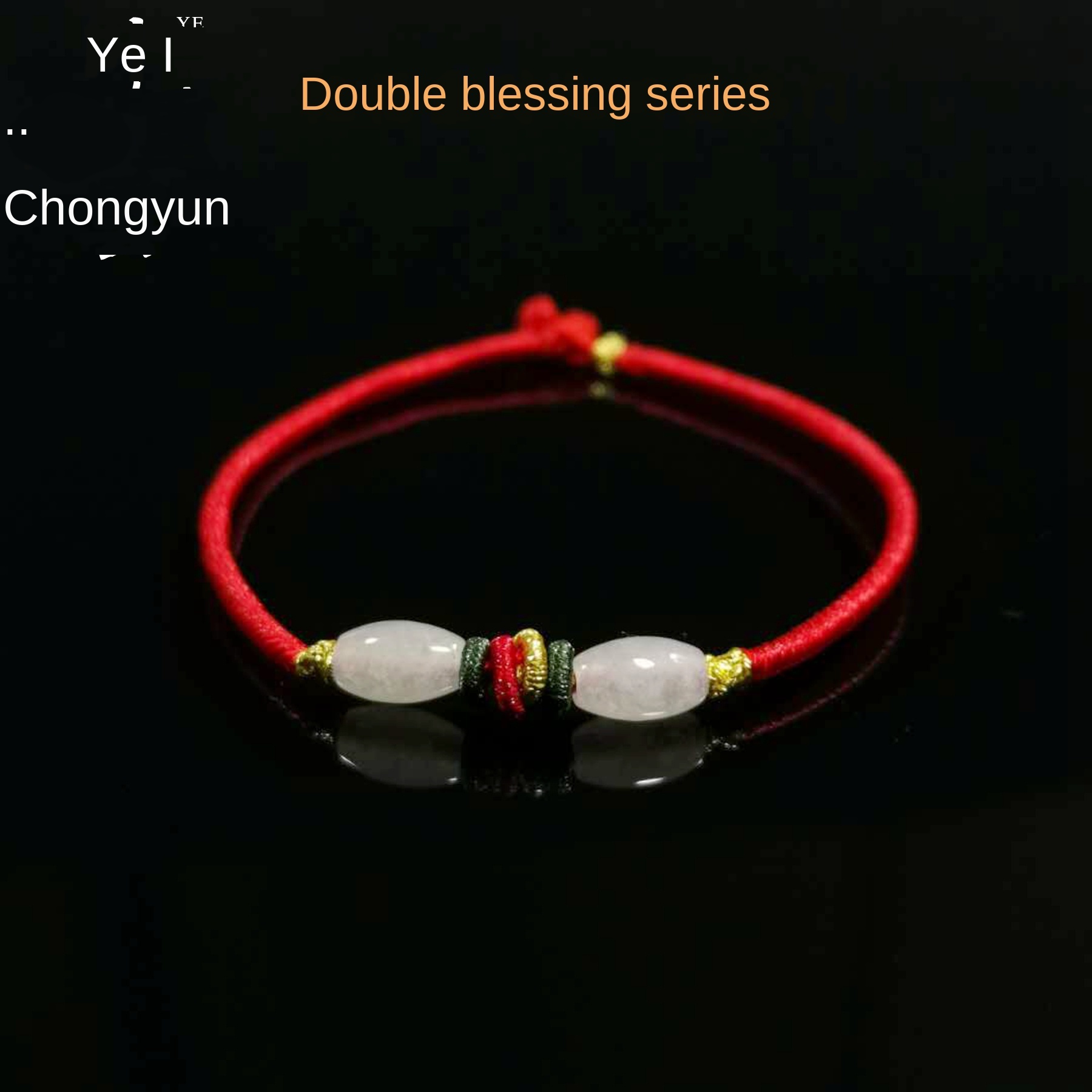 

Pure handworkShuangfulimen Bracelet girl's gift transfer year of life red rope jewelry girlfriends simple and elegant 2020