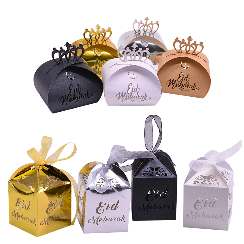 

10/20pcs Happy EID Mubarak Candy Box Ramadan Party Decorate DIY Paper Gift Candy Boxes Islamic Muslim Festival Favorite Supplies