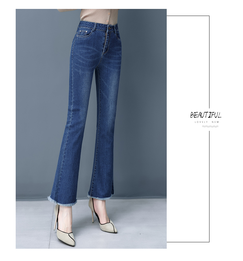 

Deep Blue Ms Han Edition Spring New Jeans Micro Loudspeaker Elastic Leisure Long Pants