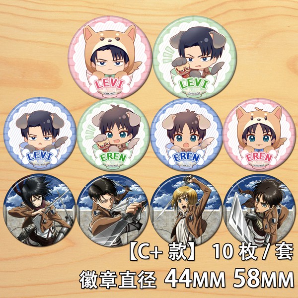 

1pc 58mm Shingeki No Kyojin Erwin Smith Ackerman Badges Acrylic Pins Broche