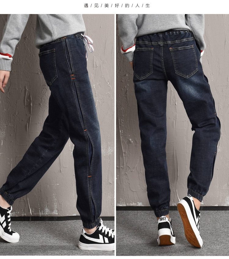 

Dark Blue The New Han Edition Black Elastic Waist Beam Foot Mouth Long Pants