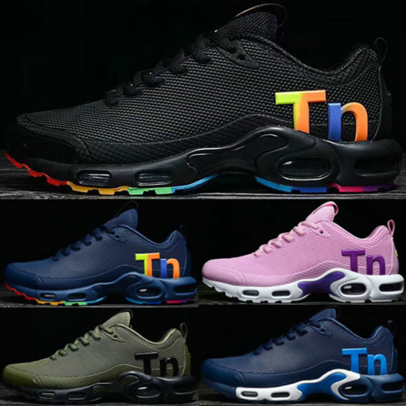 zapatillas running online