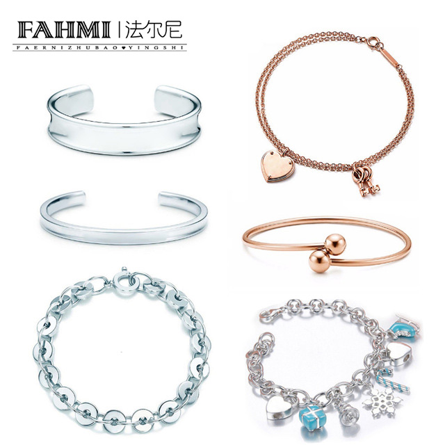 

FAHMI Charm Gift 925 Sterling Silver Rose Gold Bell Heart Lock TIF Attractive Elegance Temperament Bracelet World Jewelry
