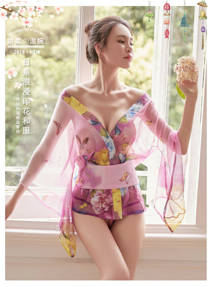 kimono lingerie
