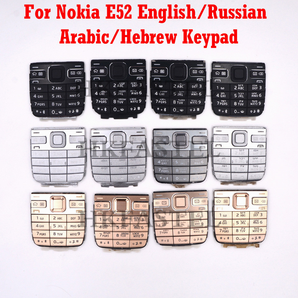 TÉLÉCHARGER CLAVIER ARAB POUR NOKIA C7 ARAB POUR CLAVIER NOKIA C7 TÉLÉCHARGER