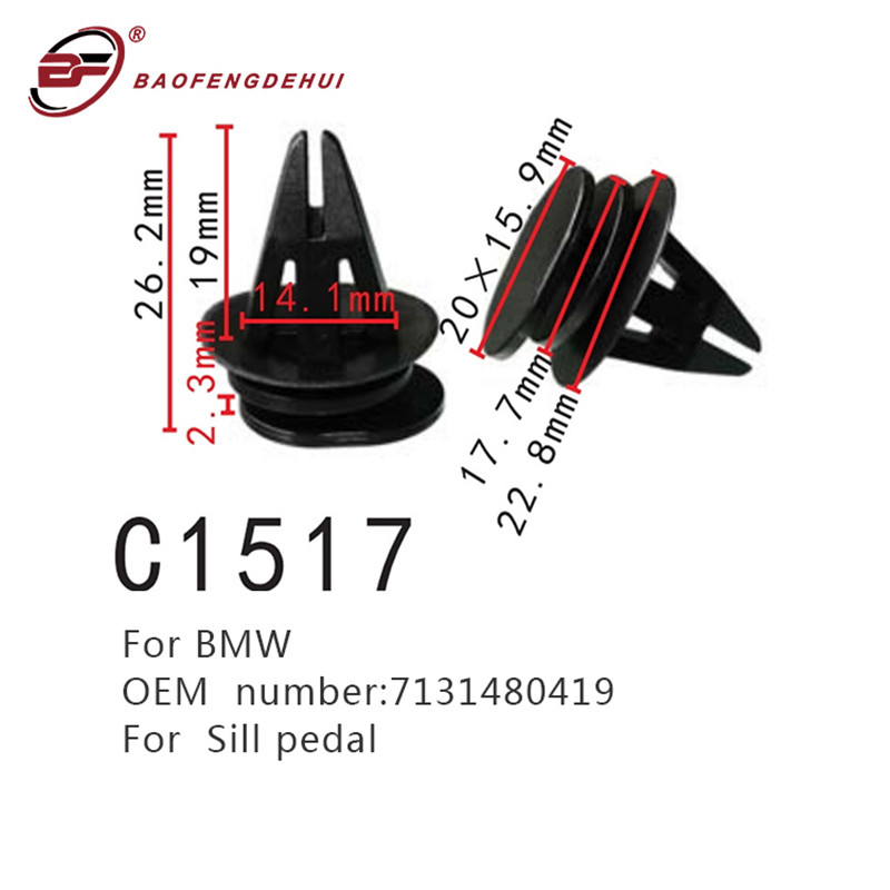 

Sill pedal fenders clips For 7131480419 car interior positioning buckle