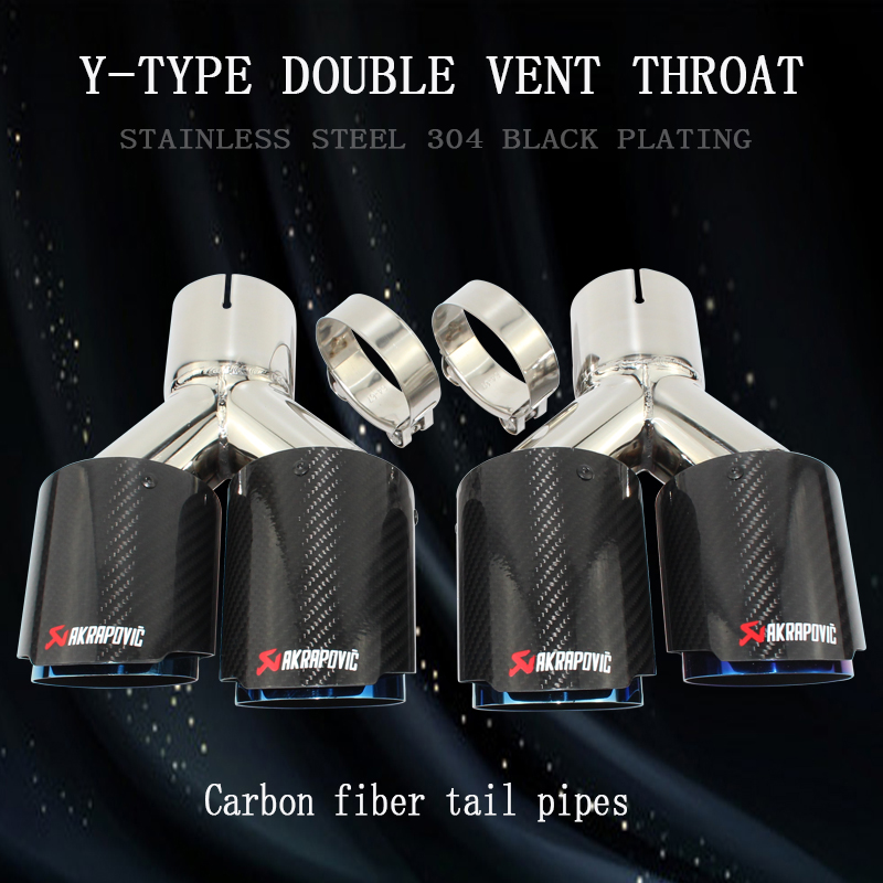 

universal 304 stainless steel blue and bright carbon fiber y-type double outlet straight edge exhaust pipe tailpipe
