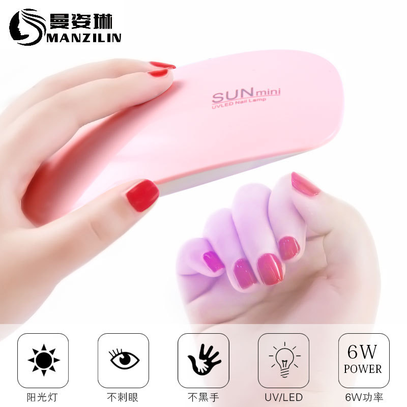 

Nail Baking Machine Led Manicure Mini UV LED Lamp Quick Drying Shell Portable Phototherapy Nail Dryer, Pink