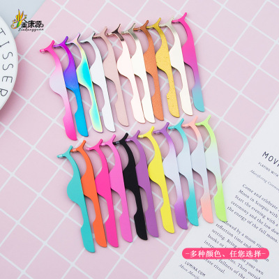 

Wholesale Beauty Tool Multi-functional Anti-Hand-shaking Eyelash Curler Aid Hot Eyelash Curler Arc Bone Staple dhl Shipping