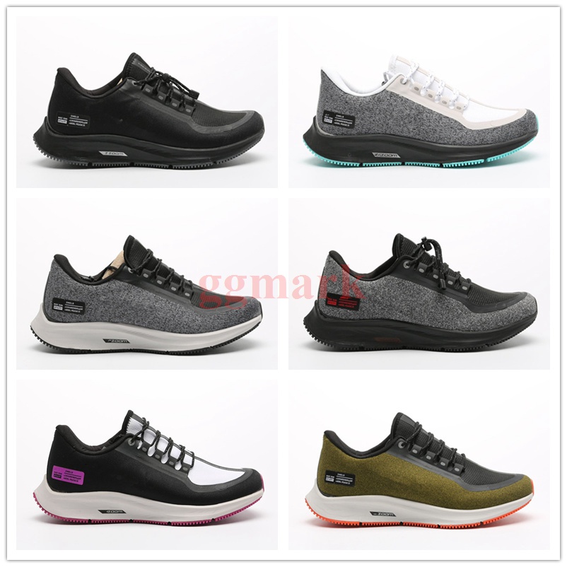 nike safari fußballschuhe