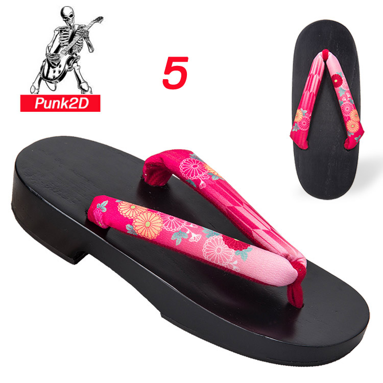 STYLE 5