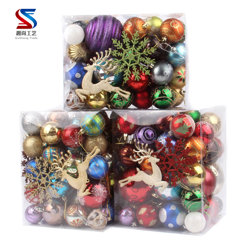 

Christmas Ornaments 60-70 of Bottled Plastic Light Matte Christmas Colorful Ball Tree Pendant Duoduo Bag