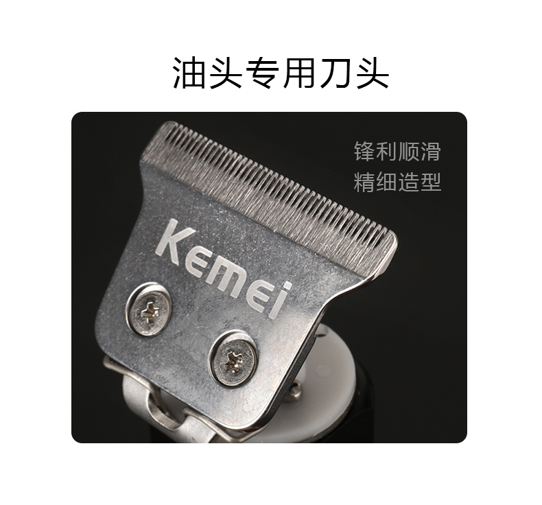 KM-1978_03