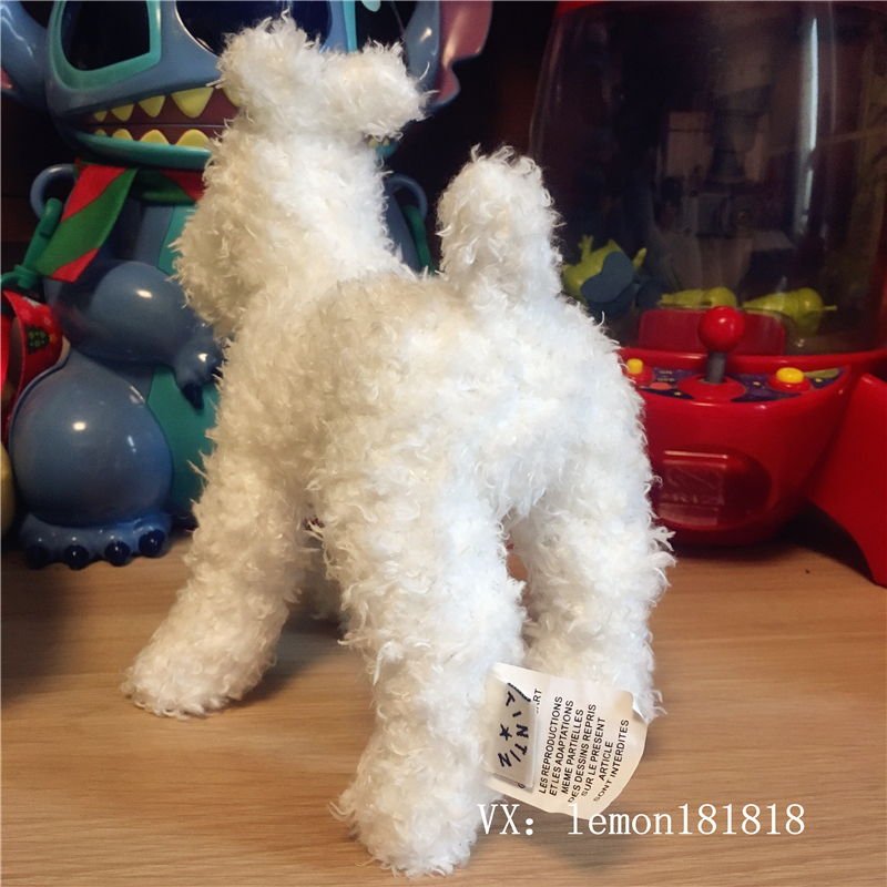 snowy stuffed animal tintin