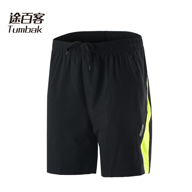 

Men Running Shorts Summer Men's Marathon Jogging Running Shorts 5 Colors Quick Dry Training Crossfit Fitness Sports M1313, Gold