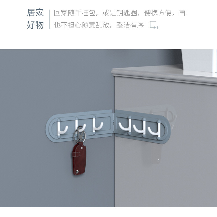 

Row Corner Hook 6 Hooks Foldable Kapstok Hanger Key Holder Wall Wieszak Home Decoration Accessories Kitchen Hooks GG27