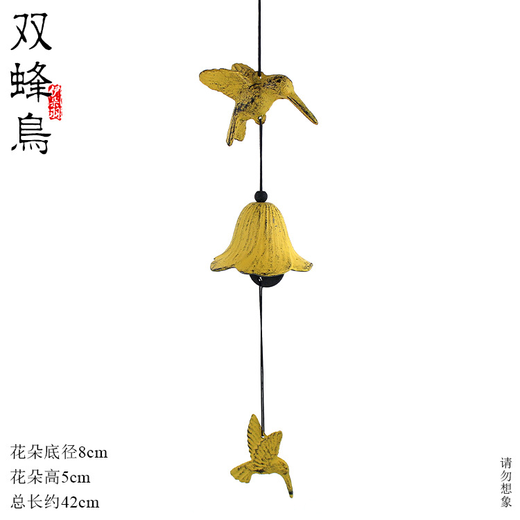 

iron bell outdoor metal wind chimes double hummingbird scenic temple gift pendant ornament home decorations aeolian bells