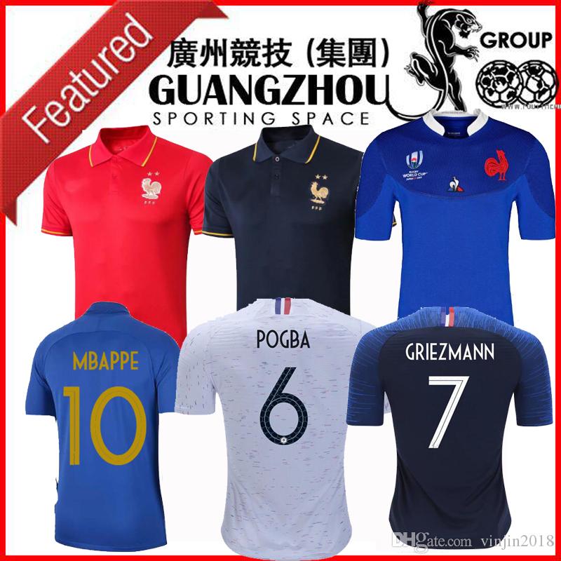 world jersey online