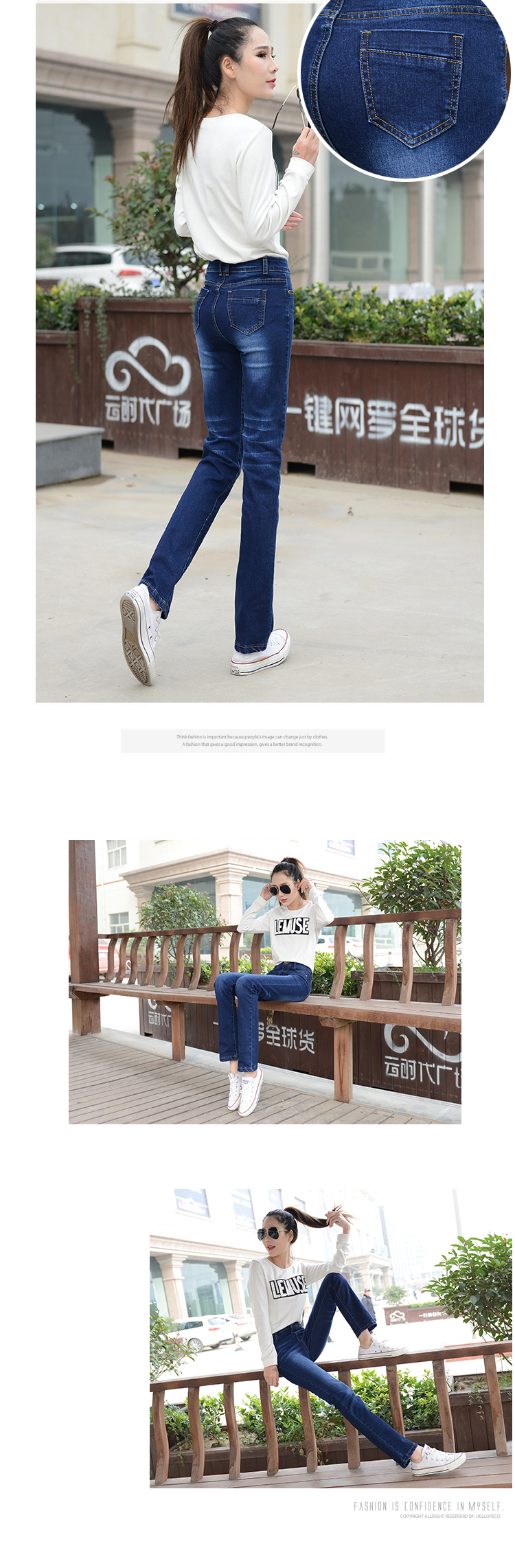 

Dark Blue Jeans Since Han Edition Joker Straight Waist Elastic Pants Big Yards