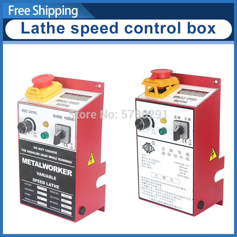 

Control Box Assembly 7x14 Mini Lathe speed control box SIEG C3 110V&220V 350W Electrical Circuit board mounting