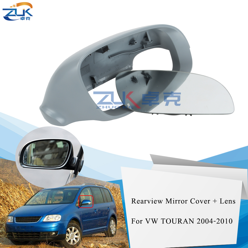 2009-2015 VOLKSWAGEN CC 2009-2015 VOLKSWAGEN EOS 2012 VOLKSWAGEN PASSAT Convex Passenger Side Power Replacement Mirror Glass