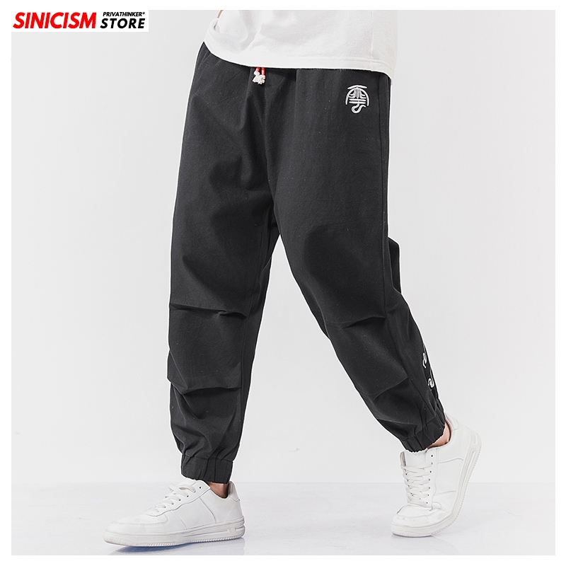 

Sinicism Store Men Embroidery Summer Loose Harem Pants Mens 2020 Cotton Linen Trousers Male Oversize Chinese Style Pants 5XL, Black