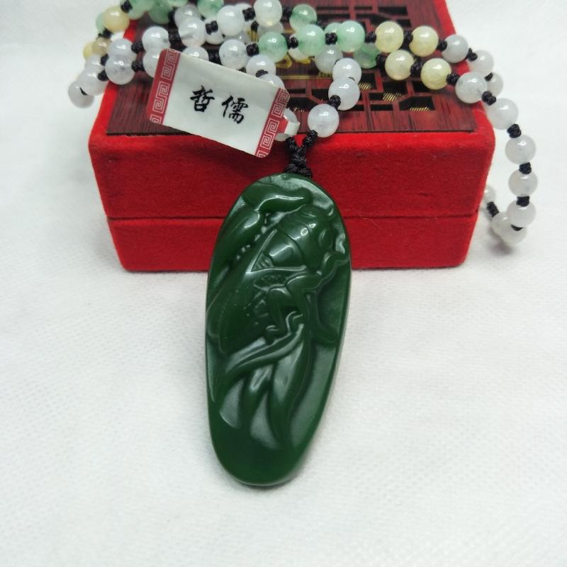 

Zheru Jewelry Pure natural Hetian Biyu carved green cicada pendant Three-color jade beads necklace Send certificate