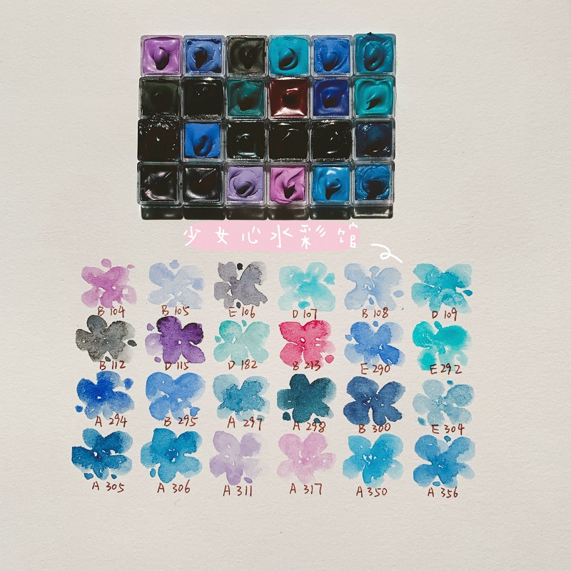 

Starry Sky 24 colors Watercolor paint Self-purchased watercolour blue purple solid water color pigment tinte sample painting