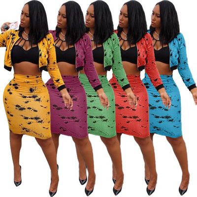 

Casual Womens Two Piece Sets Women Designer Two Piece Dress Lady Brand Suits 2020 New Fashion Middle Skirt Suit Print Set Top + Dress, Yellow
