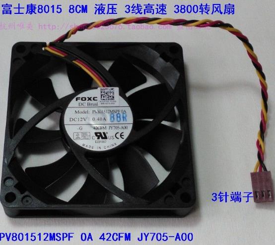 

Wholesale: PV801512MSPF0A 12V 0.40A 8015 8cm 3line large air volume fan