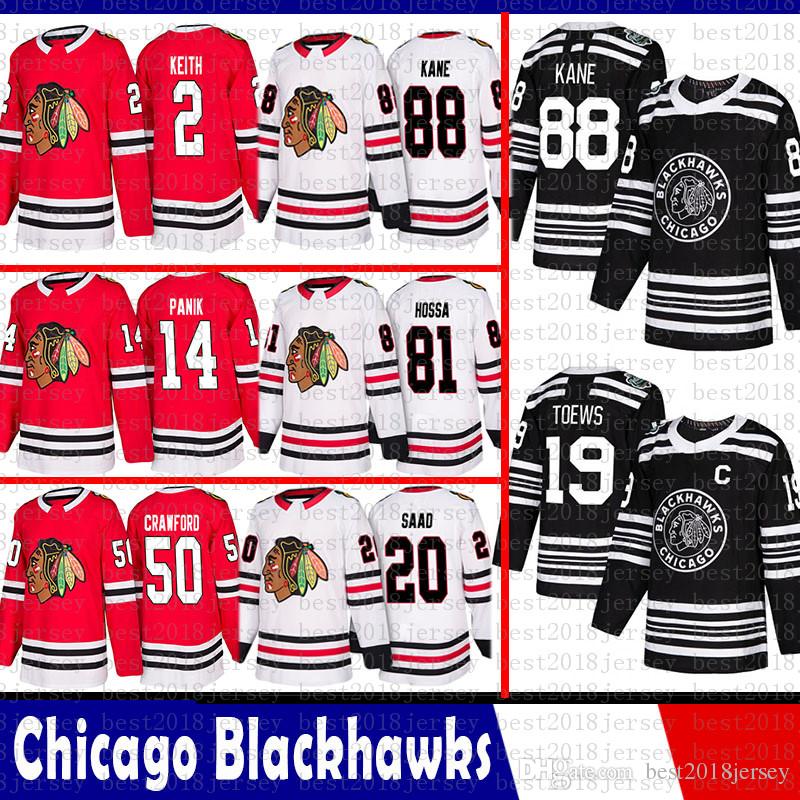 

top Chicago Blackhawks 88 Patrick Kane Hockey Jersey 2 Duncan Keith 19 Jonathan Toews 14 Richard Panik 20 Brandon Saad Corey Crawford Hossa, Black;red