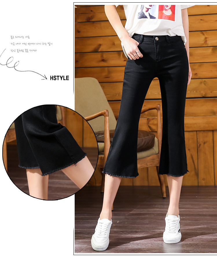 

Black The Drape Micro Speaker 7 Minutes Of Jeans Are Female