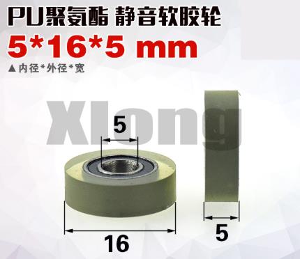 

4pcs 5*16*5mm pu polyurethane flexible soft drawer high precision mute counters clearing machine rubber bearing pulley