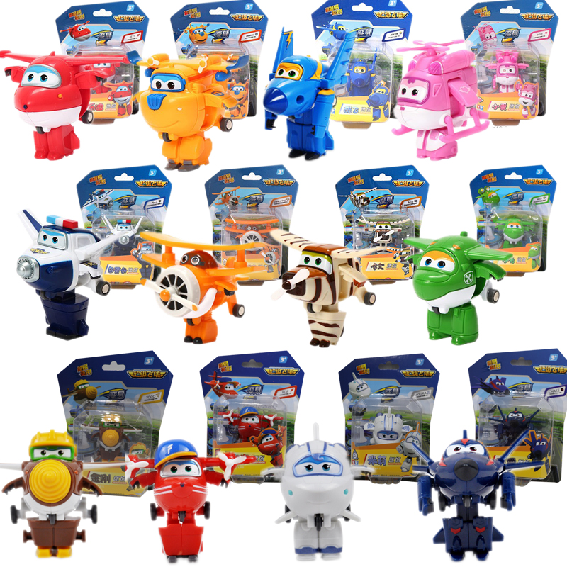 super wings toys near me