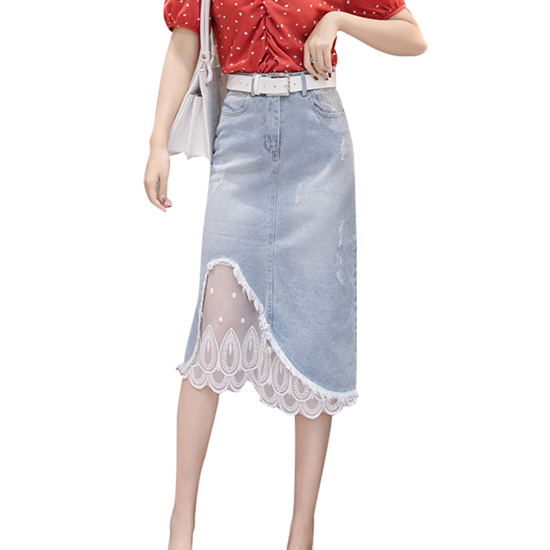 

Beige Denim Skirts Long Fair Maiden Temperament In The Denim Skirt ShuHua443