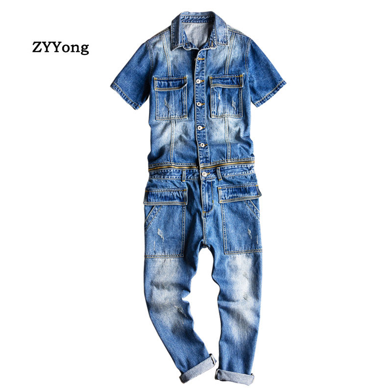 

Summer Men Denim Jumpsuit Bib Short-Sleeved Multi-Pocket Hip-Hop Jeans Removable Waist Overalls Cargo Pants Freight Trousers, Blue
