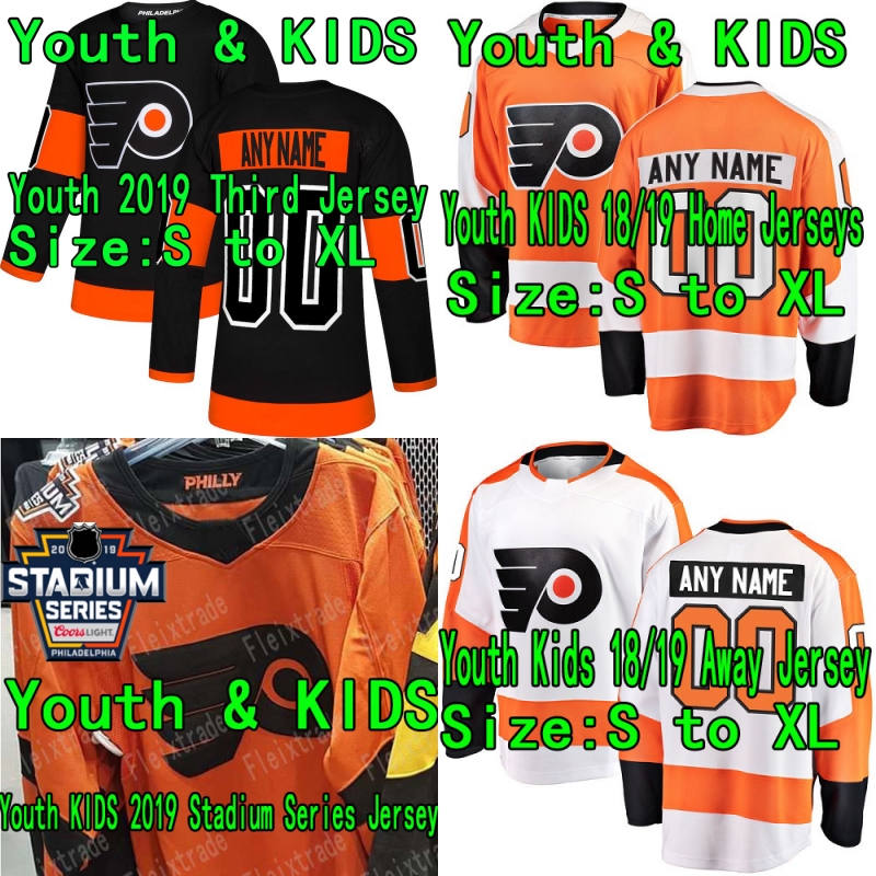 

Youth 2019 Stadium Series Jersey Philadelphia Flyers Claude Giroux Brian Elliott Sean Couturier Carter Hart Travis Konecny Wayne Simmonds, Youth kids 2019 third