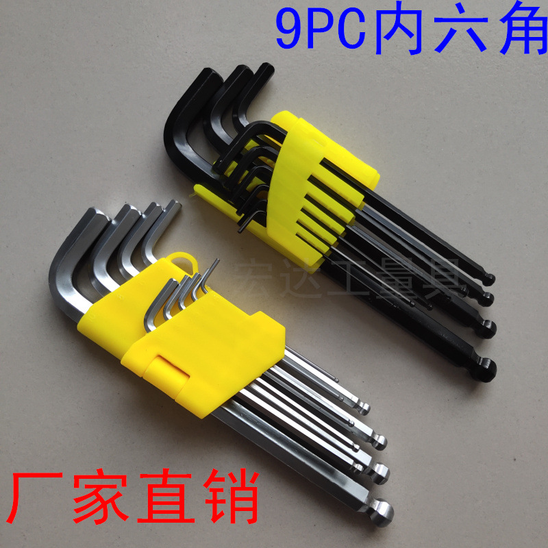 10mm Clés Poignée en T Clé Allen Hexagonale Vis Tournevis Driver Outils 1.5mm