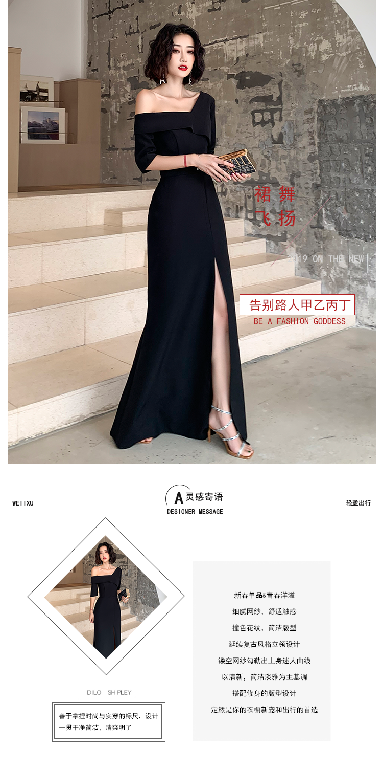 Compra Atmosférica Vestido De Noche Para Mujer Negro 2019 De Noche Nuevo  Temperamento Del Vestido Largo Aura Reina Anfitrión Conferencia Anual  Barato | Entrega Rápida Y Calidad | Es.Dhgate