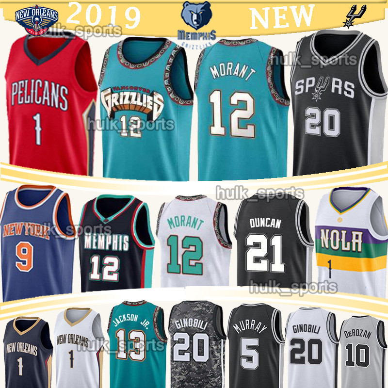 manu ginobili jersey