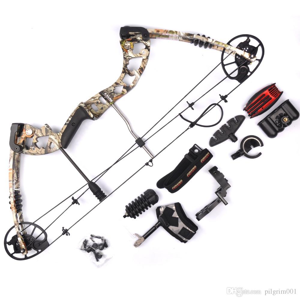 archery accessories online