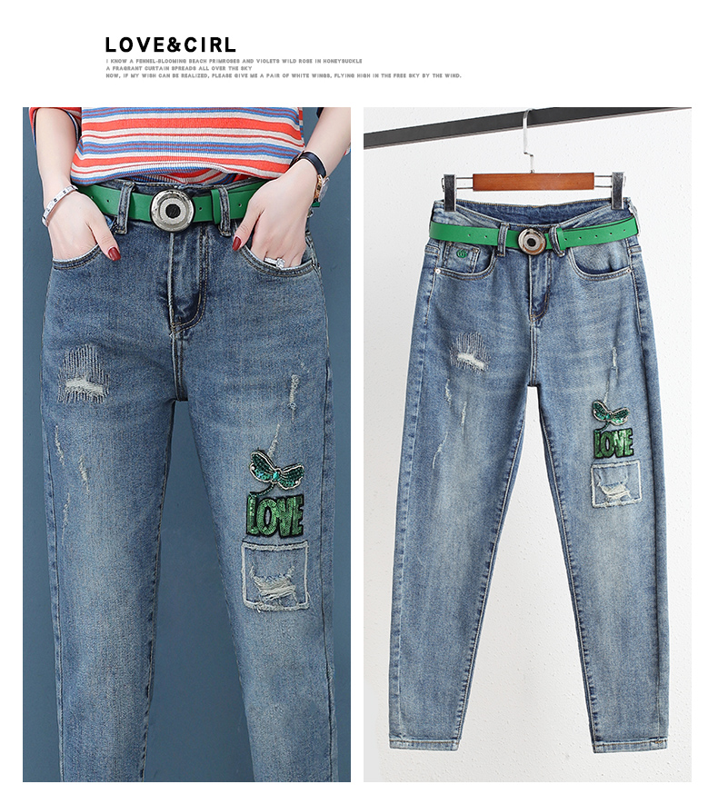 

The Blue The New Spring Nine Points, "Torre Haroun Pants