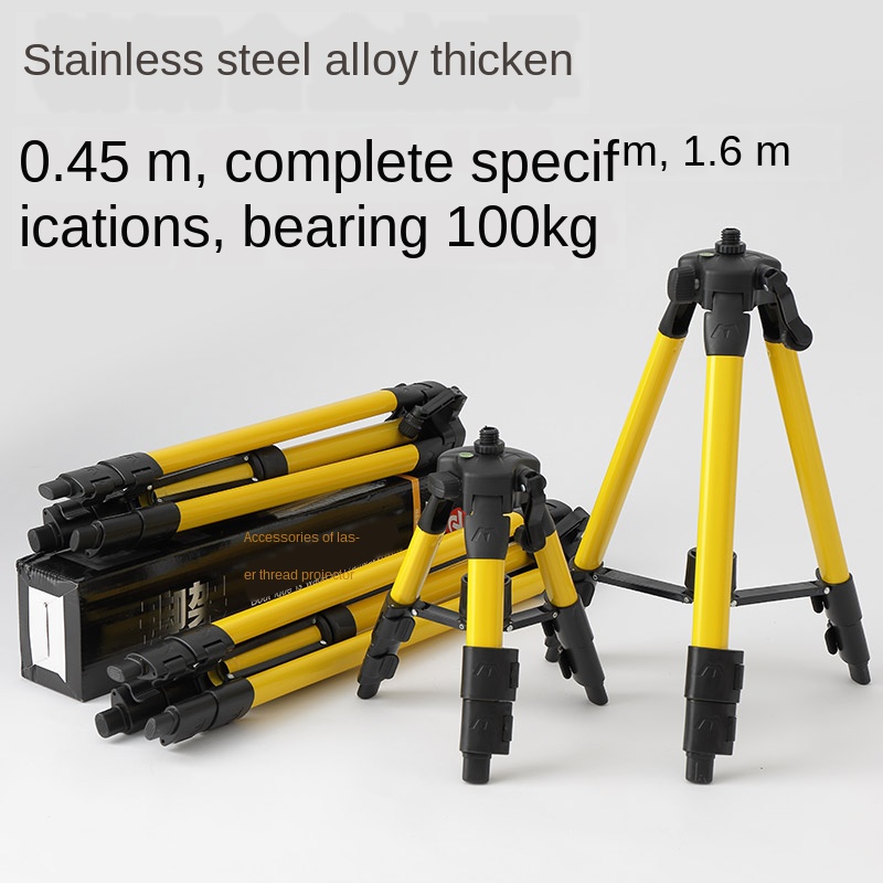 

Level Bracket Tripod Lifting Support Rod Rod Thickened Tripod General Accessories