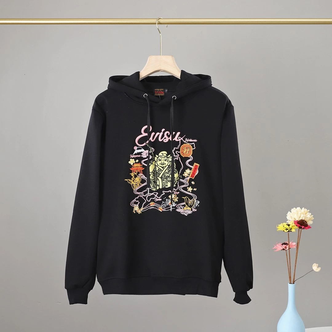 fox fishing tracksuit