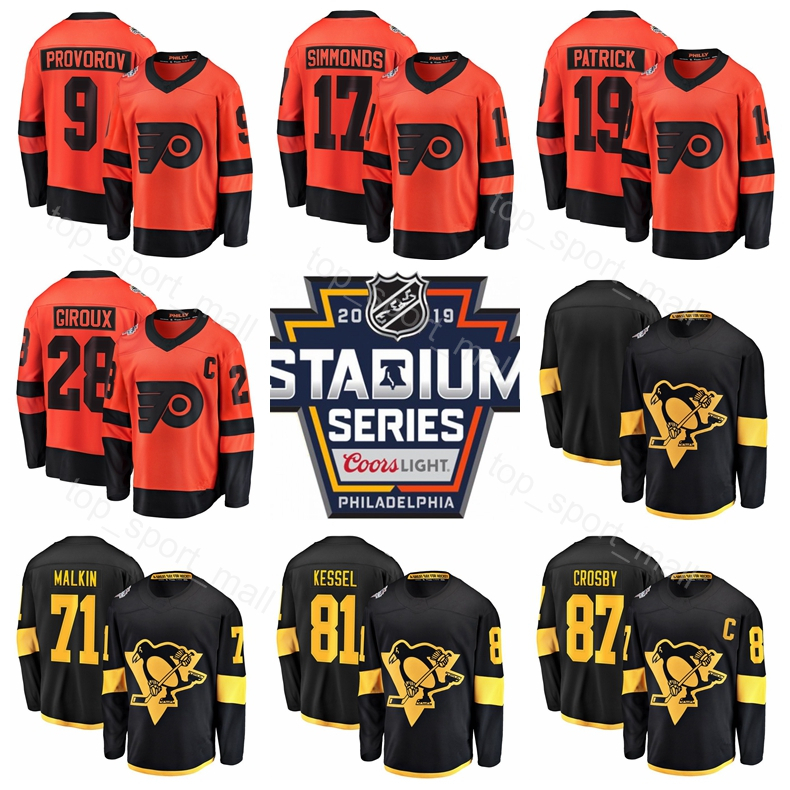 

Stadium Series 2019 Jersey Penguins Flyers Claude Giroux Carter Hart Sean Couturier Sidney Crosby Evgeni Malkin Phil Kessel Letang Guentzel, 14 couturier