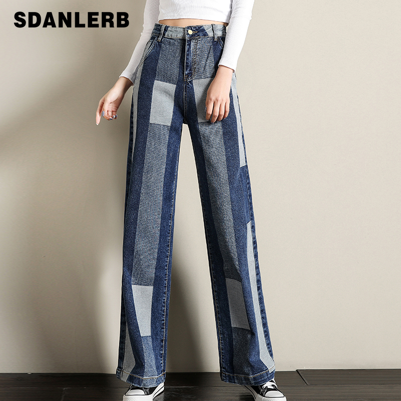 

European Fashion Splicing Shadow Contrast Wide Leg Jeans Female Spring and Autumn Lattice Striped Straight Trousers Jeans Pants, As picture