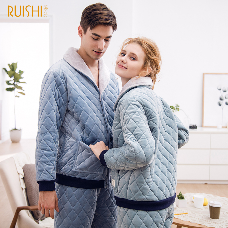 night suits for couples