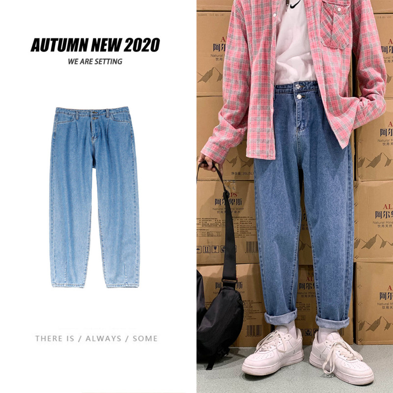 

Straight Jeans Men' Fashion Solid Color Casual Retro Jeans Pants Men Streetwear Wild Loose Hip Hop Denim Trousers Mens -XL, Black