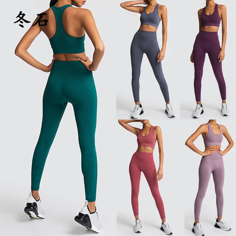 

Seamless Yoga Set Women Fitness Clothing Top Sportswear Woman Gym Leggings Padded Push Up Sports Bra Sexy Sports Suits z1, Green