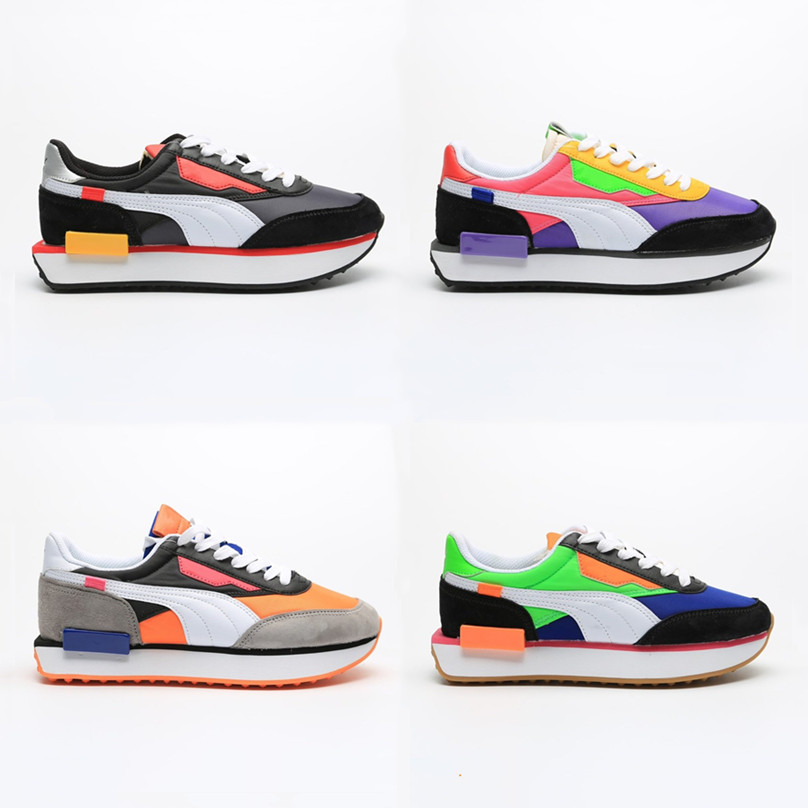 puma basket dee and ricky amarelo